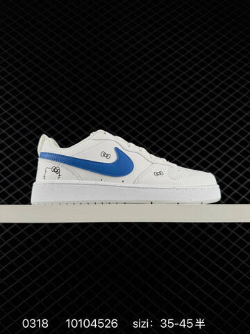 Nike Court Borough Low 2 GS White Blue Green 35-45 5 Casual - Unisex (BS-72595)