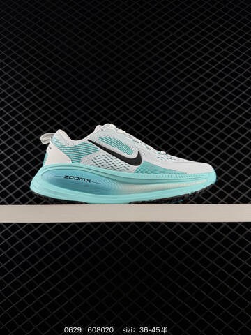 Nike Vomero 18 White Black Cream EU 36-45 Running Shoe - Unisex (BS-70522)