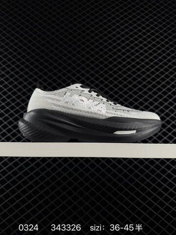HOKA ONE ONE Rocket X 3 Light Grey Off White Black EU 36-45 Running Shoe Running Sneakers - Unisex (BS-86282)