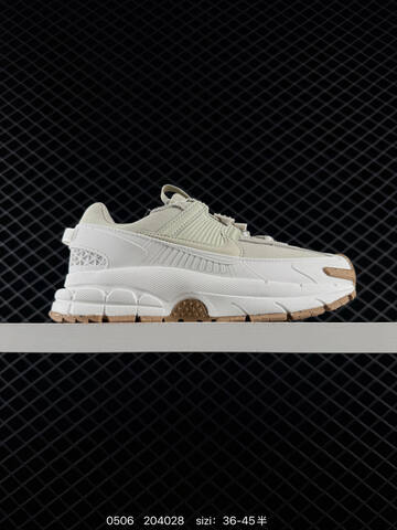 Nike Zoom Vomero Roam Light Beige White Gum Brown EU 36-45 Lifestyle - Unisex (BS-71655)