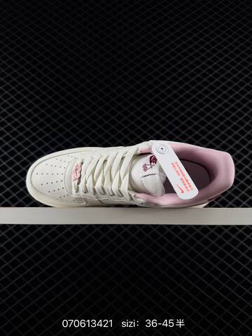 Nike Air Force 1 Low Sail Burgundy Light Pink EU 36-45 Lifestyle - Unisex BS-70393