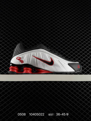 Nike Shox Z IQ9951-006 Black White Red Blue EU 36-45 Lifestyle - Unisex (BS-71601)