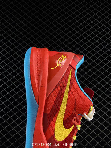 Nike Zoom Kobe 8 System IM0594-600 Red Yellow Blue Black EU 36-46 Basketball - Unisex (BS-70068)
