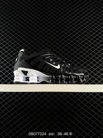 Nike Shox TL Red White Black EU 36-46 Lifestyle - Unisex (BS-69903)