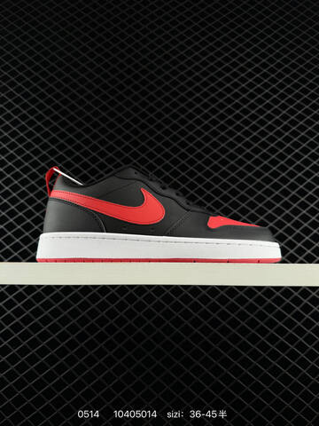 Nike Court Borough Low 2 White Black Pink Blue Yellow EU 36-45 Skate - Unisex (BS-71451)