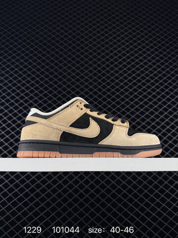 Nike SB Dunk Low Pro B Sequoia Black Gum EU 40-46 Skate - Men's (BS-73422)