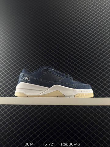 Jordan Flight Court Navy Blue White Beige EU 36-46 Basketball Shoe - Unisex BS-80918
