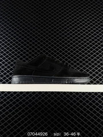 Nike Dunk SB Low Light Gray Dark Gray Black EU 36-46 Skate - Unisex (BS-70412)