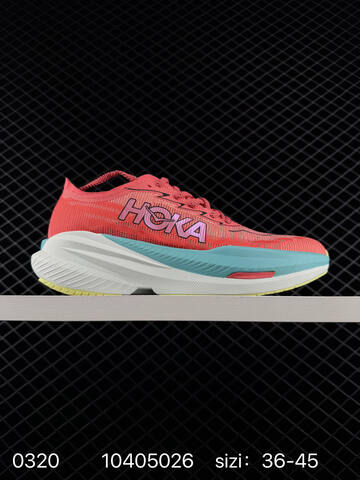 HOKA ONE ONE Mach X Grey Neon Yellow White Orange Teal EU 36-45 Running Shoe Running Sneakers Unisex BS-86288