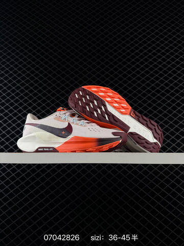 Nike Reactx Pegasus Trail 5 GTX Light Beige Dark Burgundy Bright Orange White EU 36-45 - Unisex (BS-70411)