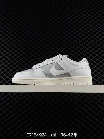 Nike Dunk Low White Light Pink Sail Light Blue EU 36-42 Skate - Unisex (BS-70187)