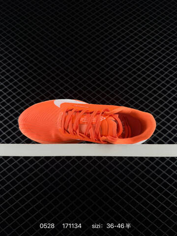 Nike Zoomx ACG Ultrafly Trail HF5668-801 36 36 5 37 5 38 3 Lifestyle - Women's (BS-71141)
