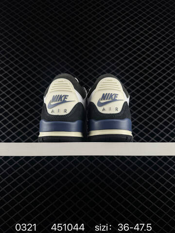 Jordan Air Jordan 3 Retro A Ma Maniere Diffused Blue White Black Navy Cream EU 36-47 5 Basketball Shoe - Unisex BS-79637