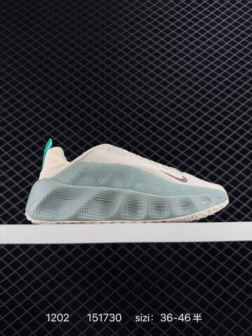 Nike Ava Rover Sail Light Blue Turquoise EU 36-46 5 Casual - Unisex (BS-73879)
