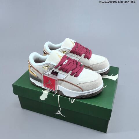Jordan Flight Court Sail White Burgundy Brown EU 36-46 Casual - Unisex (BS-67067)