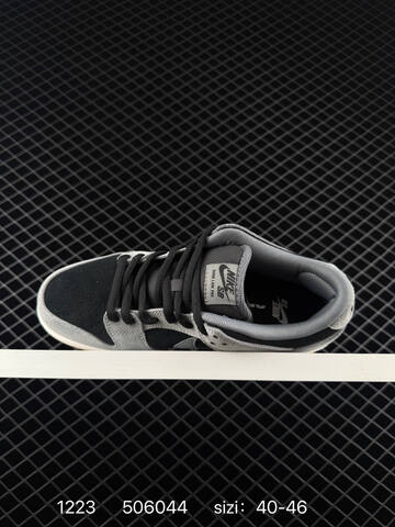 Nike SB Dunk Low Pro HF3063-002 Black Grey Gum EU 40-46 Skate - Men's (BS-73549)