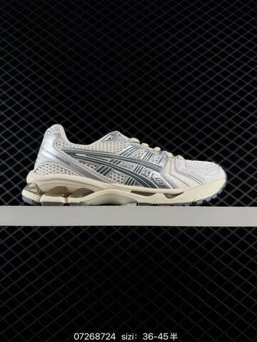 ASICS GEL KAYANO 14 Silver Pink Black White EU 36-45 Running Shoe Running Sneakers - Unisex (BS-81695)