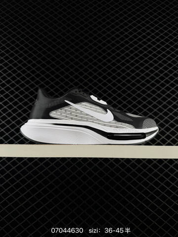 Nike Air Zoom Structure 12 White Black Orange Pink EU 36-45 Running - Unisex BS-70429