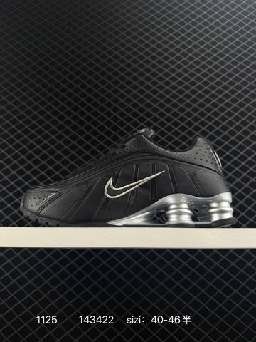 Nike Shox R4 Blue Silver EU 40-46 Running - Men's (BS-74019)