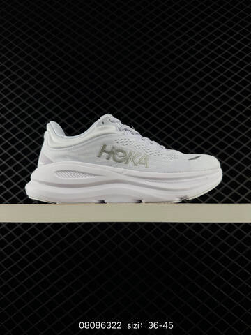 HOKA ONE ONE Bondi 9 Beige White Cream EU 36-45 Running Shoe Running Sneakers - Unisex (BS-86116)