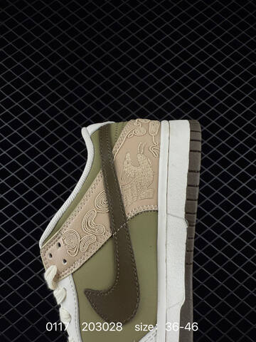 Nike Dunk SB Olive Green Beige White Brown 36-46 Skate - Unisex (BS-73106)