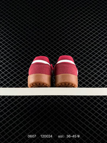 Nike Terra Manta Burgundy White Gum Brown EU 36-45 Skate - Unisex BS-70923