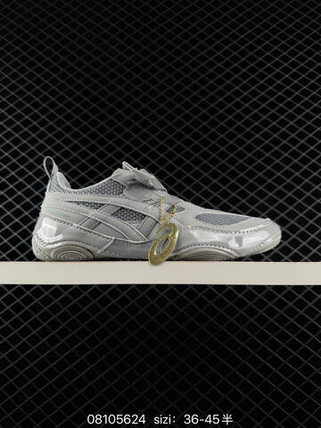 ASICS Gel Kayano 12 1 KITH Light Sage Grey EU 36-45 Running Shoe Running Sneakers - Unisex