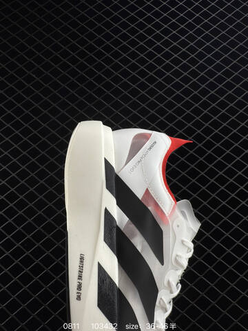 Other ADIDAS SUPERNOVA RISE SHOES Dreamstrike Adiwear Lifestyle BS-78010