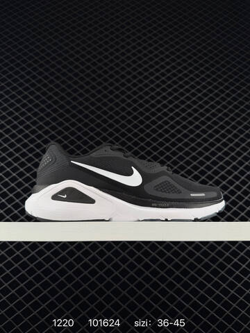 Nike Zoom Structure 26 HJ1101-103 White Volt Light Green Grey EU 36-45 Running - Unisex (BS-73569)