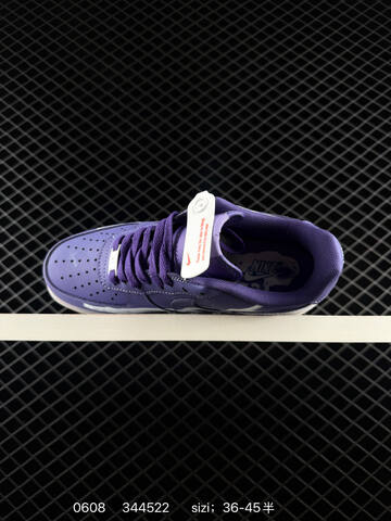 Nike Air Force 1 07 Purple White Translucent EU 36-45 Skate - Unisex BS-70897