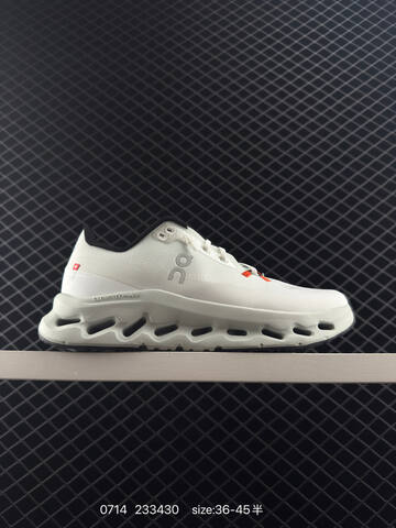 On Running Cloudtilt Cream White Burgundy Gum Brown EU 36-45 Running Shoe Running Sneakers - Unisex (BS-85530)