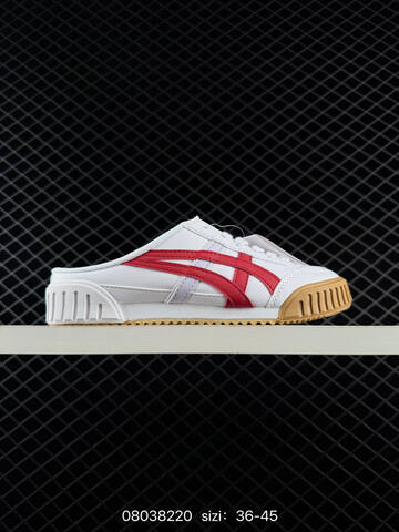 Onitsuka Tiger Mexico 66 Mule Cream Navy Green Burgundy EU 36-45 Sneaker Casual Sneakers - Unisex (BS-81648)