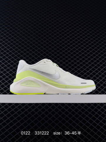 Nike Zoom Structure 26 Gray Cream 36-45 Running - Unisex (BS-73027)