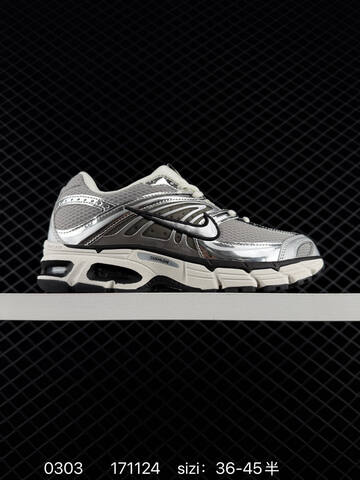 Nike Air Max Moto 2K HQ2056-101 White Silver Black Beige EU 36-45 5 Running - Unisex (BS-72782)