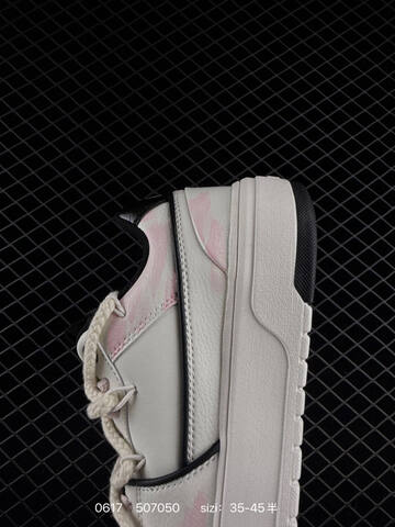 MLB Chunky Liner White Light Pink Black EU 35-45 Sneaker Casual Sneakers - Unisex