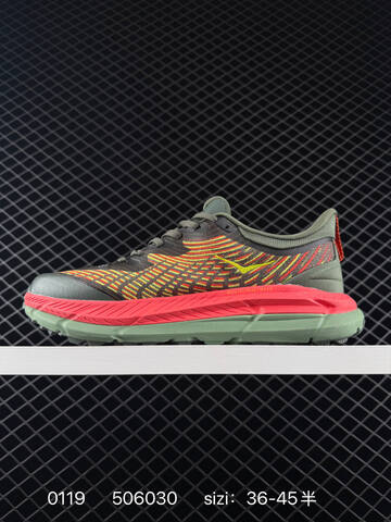 HOKA ONE ONE Mafate Speed 4 Olive Green Red Orange EU 36-45 Trail Shoe Trail Running Sneakers Unisex BS-86315
