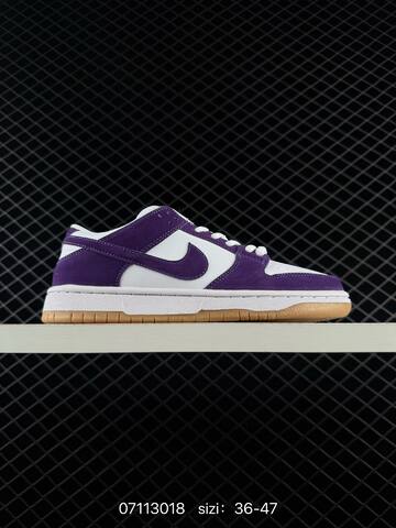 Nike SB Dunk Low Purple White Gum EU 36-47 Skate - Unisex BS-70298