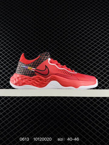Nike Fly By Mid 3 Multi Color EU 40-46 Basketball - Men's (BS-70808)
