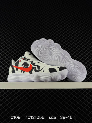 Nike Kyrie 5 Low White Black Red EU 38-46 5 Basketball - Unisex (BS-73243)