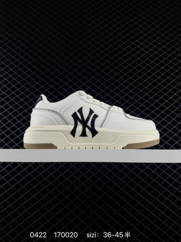 MLB Big Ball Chunky A NY Off White Black Gum Brown EU 36-45 Skate Shoe Skate Sneakers - Unisex
