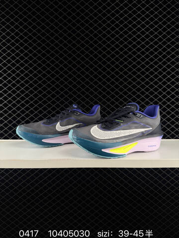 Nike Zoom Fly 6 Anthracite White Persian Violet Pink Foam Volt EU 39-45 Half Sizes Available Running - Unisex (BS-72034)