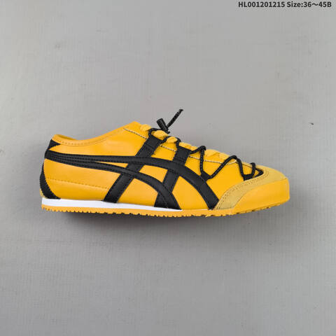 Onitsuka Tiger Mexico 66 Yellow Black Beige EU 36-45 Sneaker Casual Sneakers - Unisex (BS-69150)