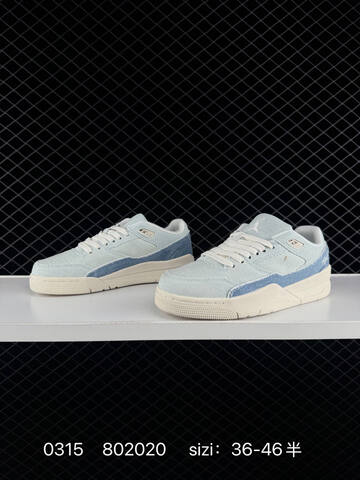 Jordan Air Jordan 4 Retro Flight Court Light Blue Off White EU 36-46 Sneaker - Unisex BS-79657