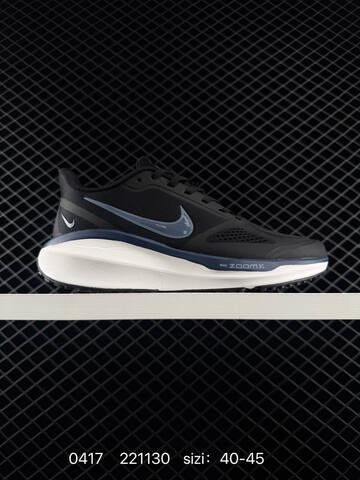 Nike Air Zoom Pegasus 40-45 YB2528 221130 150 - Men's (BS-72039)