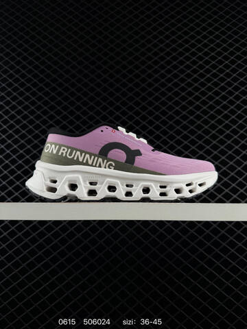 On Cloudmonster Grey Ivory Light Blue Black EU 36-45 Running Shoe Running Sneakers - Unisex (BS-85161)