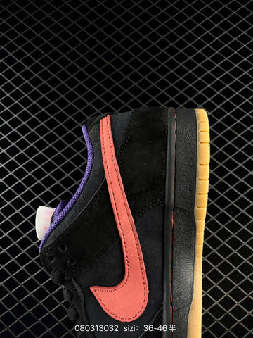 Nike SB Dunk Low Black Red Purple Gum EU 36-46 Skate - Unisex (BS-69975)