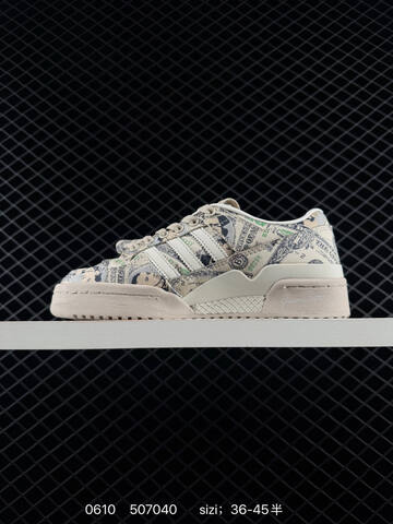 Adidas Forum Low JS GX6393 36 36 37 3 Lifestyle Women s BS-75318