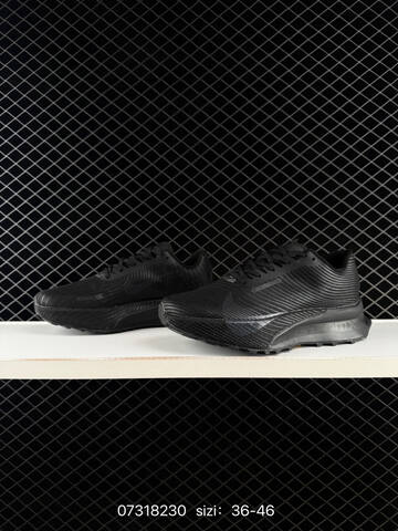 Nike ACG Ultrafly Trail Black Dark Grey EU 36-46 - Unisex (BS-70010)