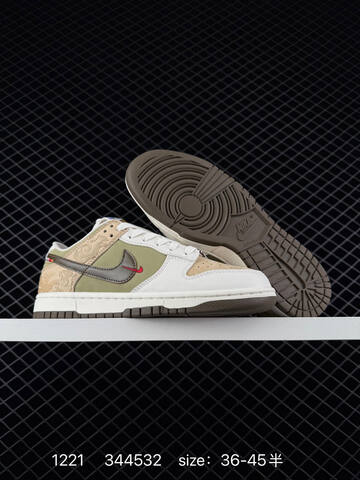 Nike SB Dunk Low White Khaki Olive Brown Red EU 36-45 Skate - Unisex (BS-73560)