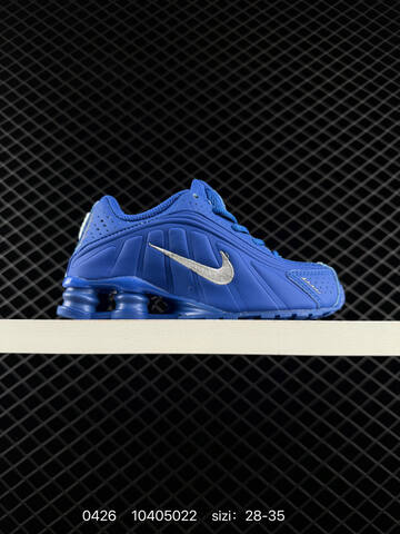 Nike Shox R4 Royal Blue With Metallic Silver Swoosh 28-35 Lifestyle - Women's (BS-71846)
